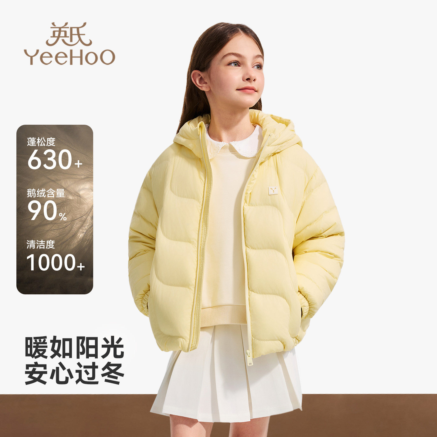 ��С��ܽ�������޷���Ӣ��Ůͯ���޷�������ů�ᱡ��ͯУ������ 318Ԫ