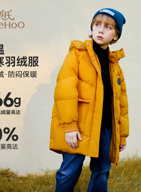英氏男童羽绒服2025秋冬防寒中长款保暖儿童中大童校服羽绒外套