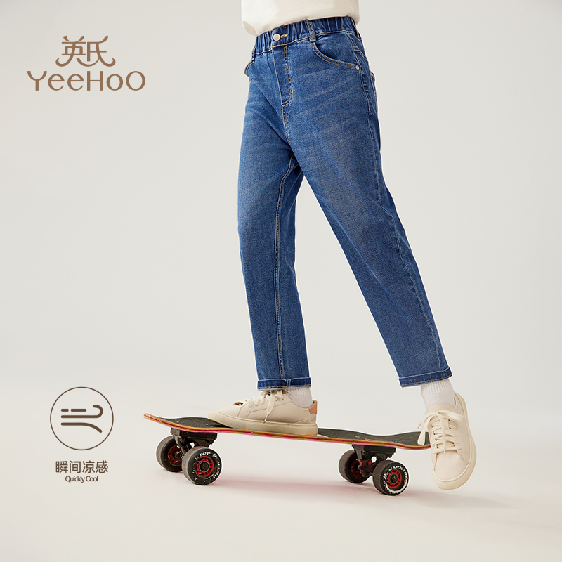 英氏女童牛仔裤2025新款中大童舒适耐穿长裤儿童高腰透气春秋裤子