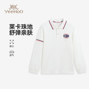 英氏男童长袖T恤2025春夏新款儿童学院风polo衫大童纯棉翻领上衣