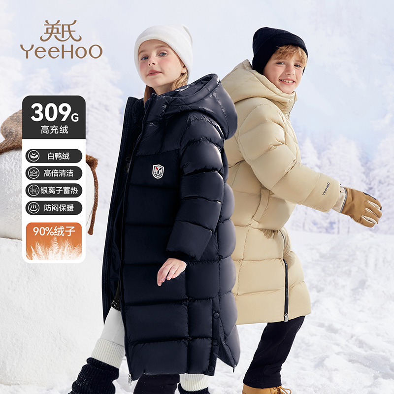 英氏长款加厚309g充绒防寒羽绒服