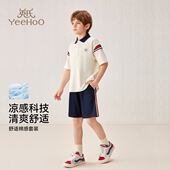 t恤短裤 英氏男童套装 休闲运动两件套潮 新款 儿童短袖 薄款 2026夏季