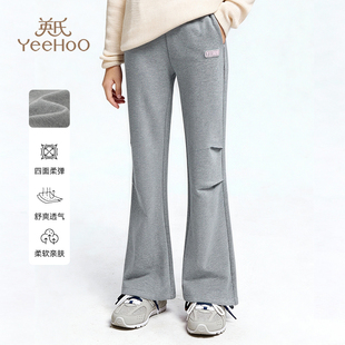 子2026春季 中大童微喇裤 新款 喇叭裤 潮 儿童针织长裤 英氏女童休闲裤