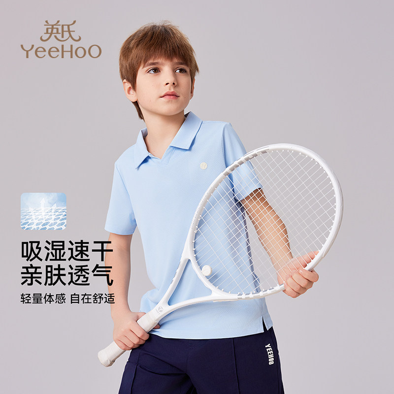 英氏男童运动POLO衫2026夏季新款儿童短袖T恤大童休闲运动上衣潮,童装/婴儿装/亲子装,儿童POLO衫,淘宝优惠券,粉丝福利购,淘宝优惠卷