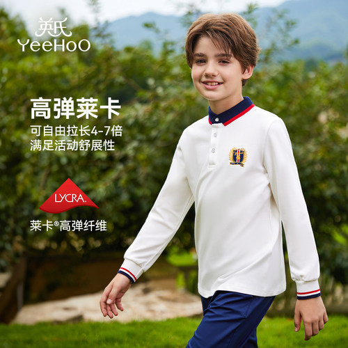 英氏儿童短袖T恤2025男童POLO衫