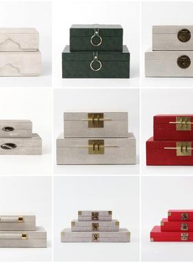 现代新中式首饰盒收纳盒样板房家居客厅酒柜轻奢卧室软装饰品摆件