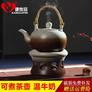 功夫茶具大号酒精炉 提梁壶 煮茶炉 陶瓷家用茶具 古朴陶质煮水壶