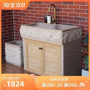 天然石头洗衣池大理石洗手盆一体洗衣水槽阳台带搓板室外庭院别墅