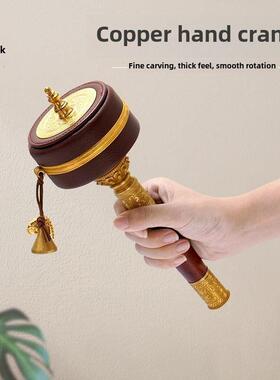 藏族手摇转金筒六字真言转简经轮转金轮铜制摆件大小号转筒转轮