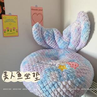 超厚蒲团懒人榻榻米坐垫地上软家用儿童地板坐墩飘窗美人鱼屁股垫