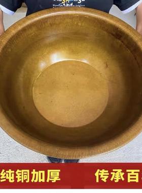 纯铜手工加厚黄铜盆水盆家用盆结婚喜盆脸盆洗脚盆榆木桌火盆大号