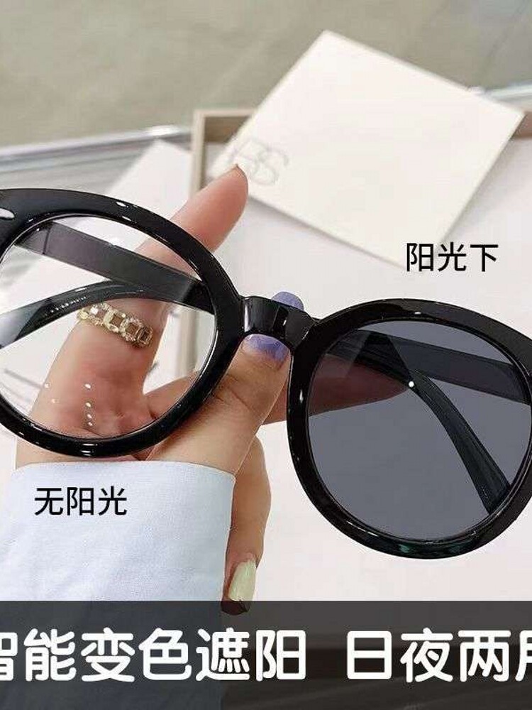 大框黑框变色眼镜女ins风素颜神器防蓝光近视有度数生日眼镜圆框
