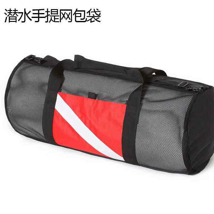 e脚w脚a自潜潜水包备袋子蹼包潜水用包品由潜水网装o袋n游蹼泳包