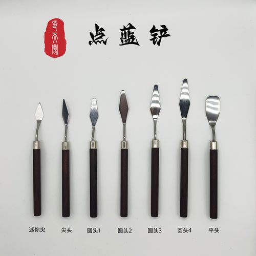 景泰蓝掐丝珐琅画沙画工具多型号