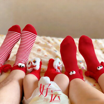 红袜子一家三口2026马年亲子本命年过年小月龄婴儿加厚拍照醒狮袜