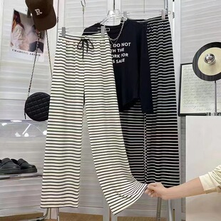 休闲裤女2024新款春季慵懒风垂感条纹阔腿裤子可外穿宽松睡裤长裤