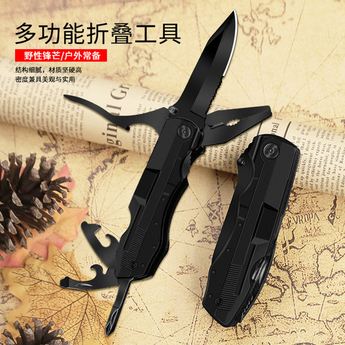 郎神多功能工具钳不锈钢户外折叠刀具防身冷兵器开刃