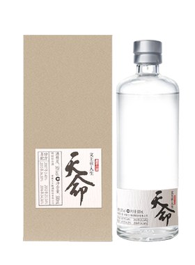 文王贡酒人生天命绵甜型白酒