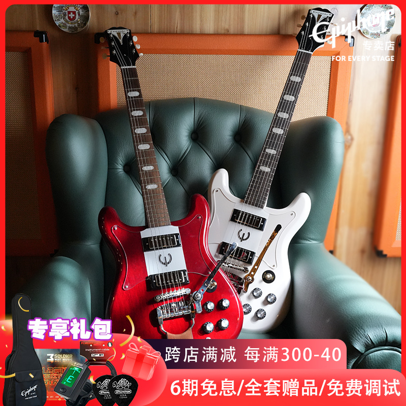 EpiphonecoronetCrestwood电吉他