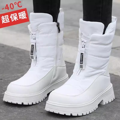 冬季雪地靴女款加绒加厚高帮保暖棉鞋东北户外防水防滑抗冻防寒鞋