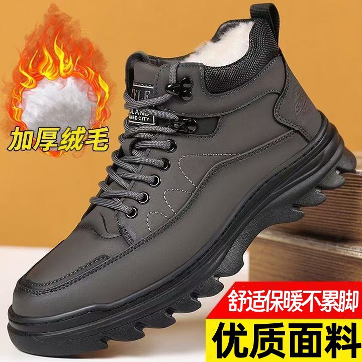 冬季羊毛加绒高帮棉鞋