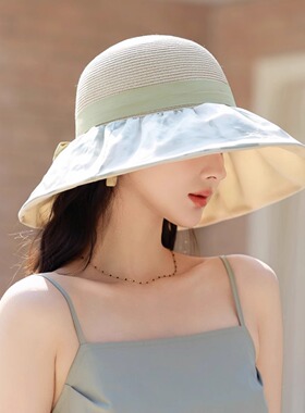 帽子女夏季遮阳帽防晒帽渔夫帽出游百搭防紫外线大帽檐遮脸太阳帽