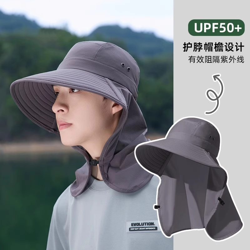 ɵ UPF50+?L-68ǳɫ ɹñʿļɽ߻̫ñ76Ԫ