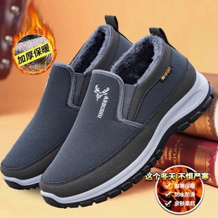 棉鞋男款冬季老北京布鞋男秋冬款二棉鞋男士男鞋2025新款加绒鞋子