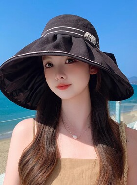 夏季遮阳帽子女款2025新款防紫外线大檐太阳帽遮脸防晒空顶渔夫帽