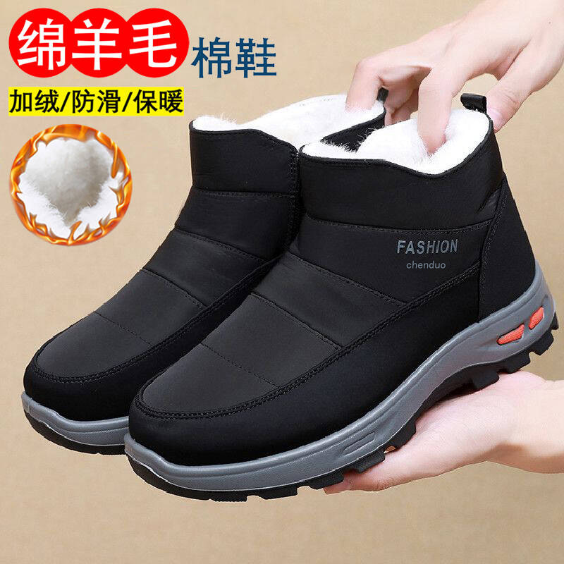 冬季老北京男布鞋时尚雪地靴加绒加厚爸爸棉靴保暖防滑中老年棉鞋