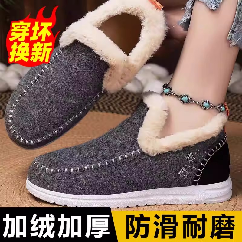 棉鞋冬季2025新款女鞋加绒加厚雪地靴一脚蹬中老年妈妈鞋保暖棉靴