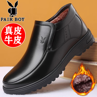高帮棉鞋男冬季新款加绒加厚保暖软底皮鞋男款中老年真皮爸爸鞋子