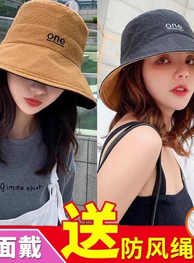 渔夫帽女新款双面遮阳防晒帽子防紫外线大帽檐出游遮脸太阳帽夏季