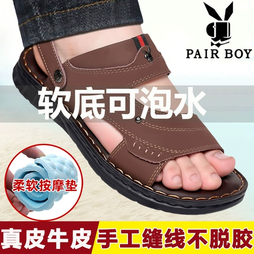 Мужские летние сандалии, пляжная обувь на платформе, слайдеры, тапочки, из натуральной кожи, для среднего возраста, большой размер