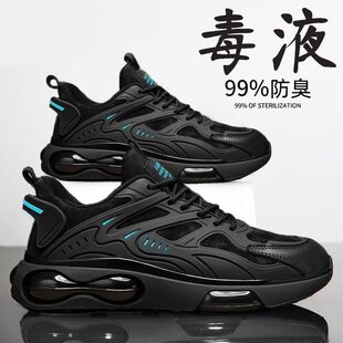 曼巴黑武士男鞋春季2026新款网面运动鞋跑步鞋透气时尚百搭老爹鞋
