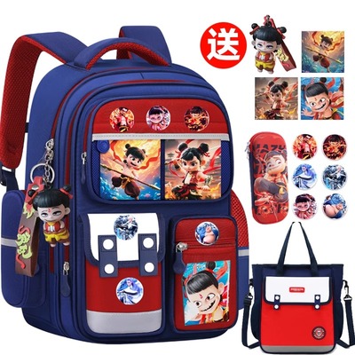 儿童书包小学生男生哪吒书包男童