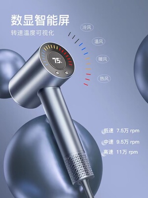 康夫电吹风k13高转速负离子发廊
