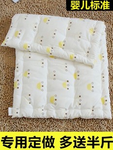 儿童床垫无甲醛纯棉花幼儿园褥子婴儿全棉垫被小学生午睡垫四季 加