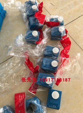 507848型号H507848 24VDC 30W原装现货H-507848威格士线圈