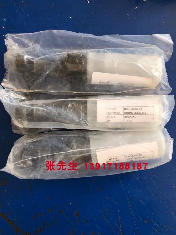 力士乐溢流阀R900424183