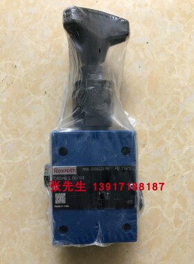 R900424195 DBDH6G1X/100力士乐板式溢流阀原装RexrothDBDH6G系列