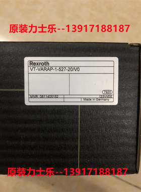 力士乐放大器VT-VARAP1-527-20/V0 0811405152德国原装液压件