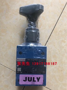 R900427242 DBDH6P1X/200印度产Rexroth原装手柄调节力士乐溢流阀