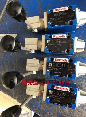 R900466583 4WMM6J5X/F型号4WMM6J53/F力士乐手动阀带定位功能