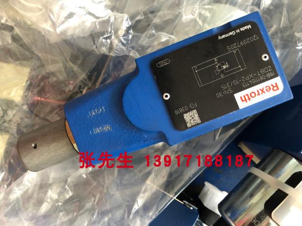 力士乐溢流阀0811104113