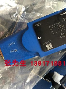 0811104113 ZDBT-XP2-10/315溢流阀德国原装Rexroth力士乐液压阀