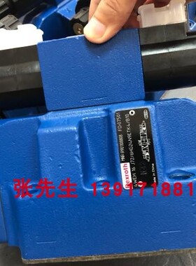 R901108808 4WEH16J72/6HG24N9ETK4/B10力士乐电液阀16通径24VDC