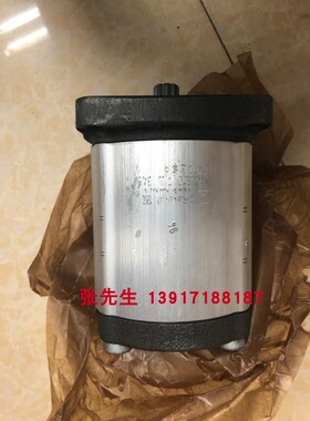 0510725349 AZPF-21-022LFB20MB德国原装进口力士乐齿轮泵原装