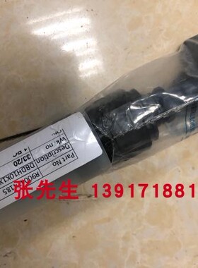 R900424185 DBDH10K1X/50力士乐插装溢流阀德国产原装压力50bar