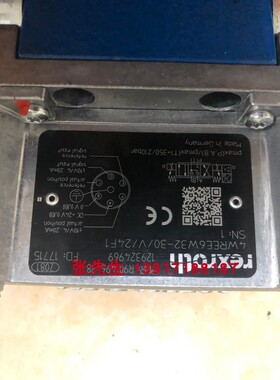 4WREE6W32-30/V/24F1 R901496438力士乐比例阀德国产原装机械配件